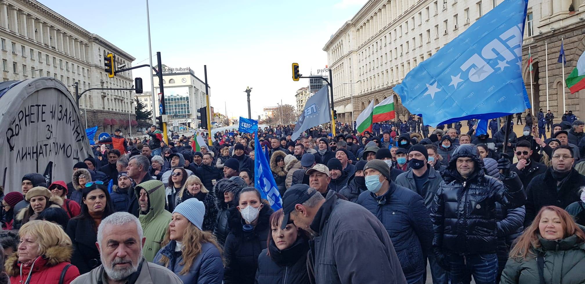 Протестът на ГЕРБ пред Министерски съвет